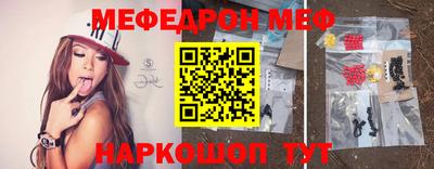 круглые Пугачёв