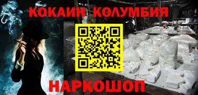 круглые Пугачёв