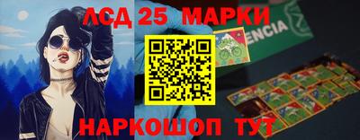 герыч Рыбинск