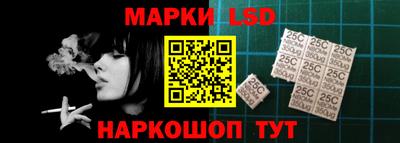прущие крисы Пушкино