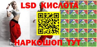 круглые Пугачёв