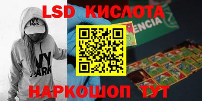 круглые Пугачёв