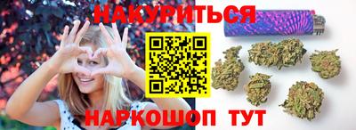 гидра Пыть-Ях