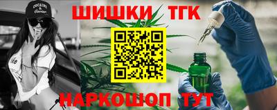 круглые Пугачёв