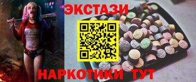 круглые Пугачёв