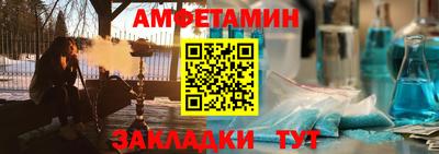 герыч Рыбинск