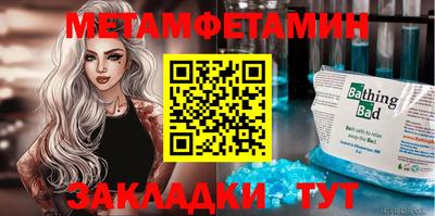круглые Пугачёв