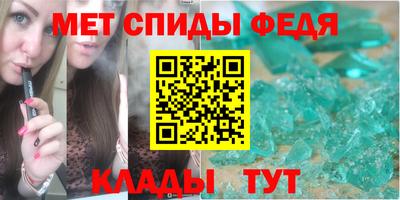прущие крисы Пушкино