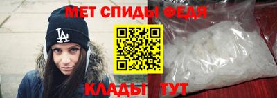прущие крисы Пушкино