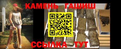 круглые Пугачёв