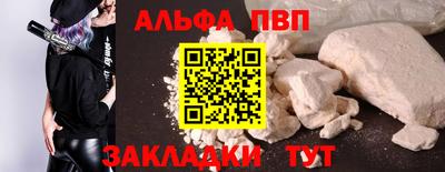 круглые Пугачёв
