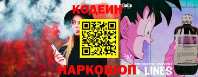 прущие крисы Пушкино